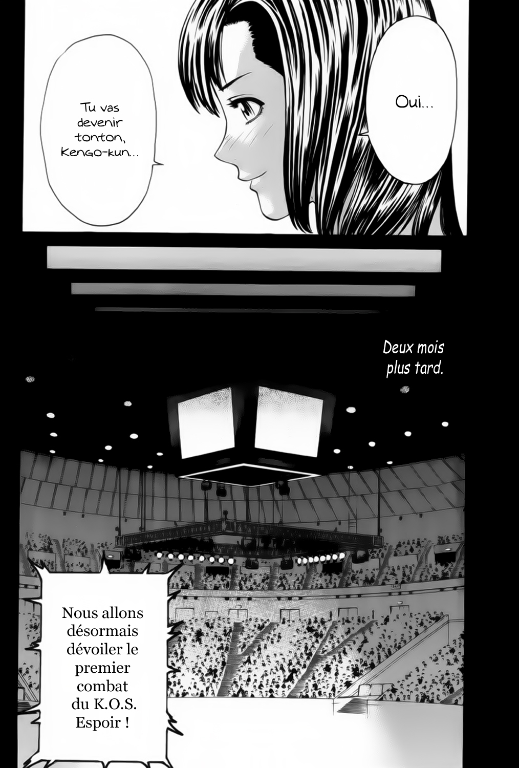 img Karate Shoukoushi Kohinata Minoru 17